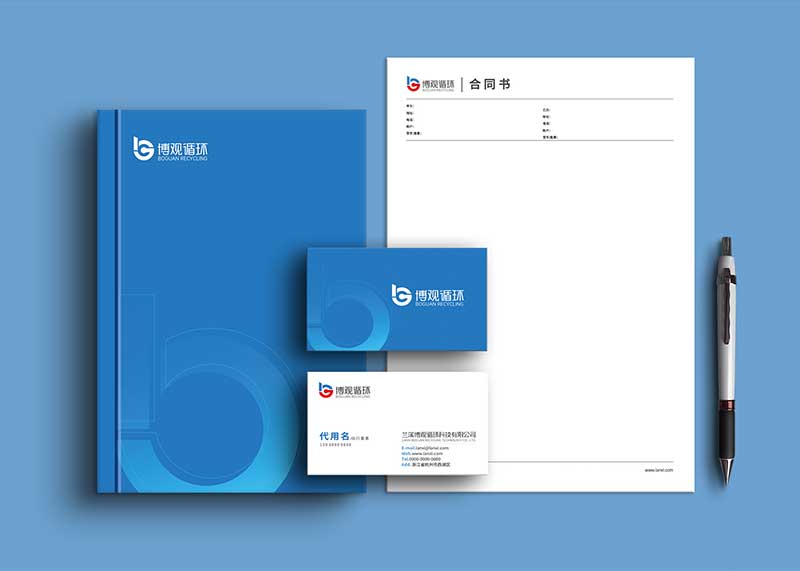 环保科技新公司形象VIS设计